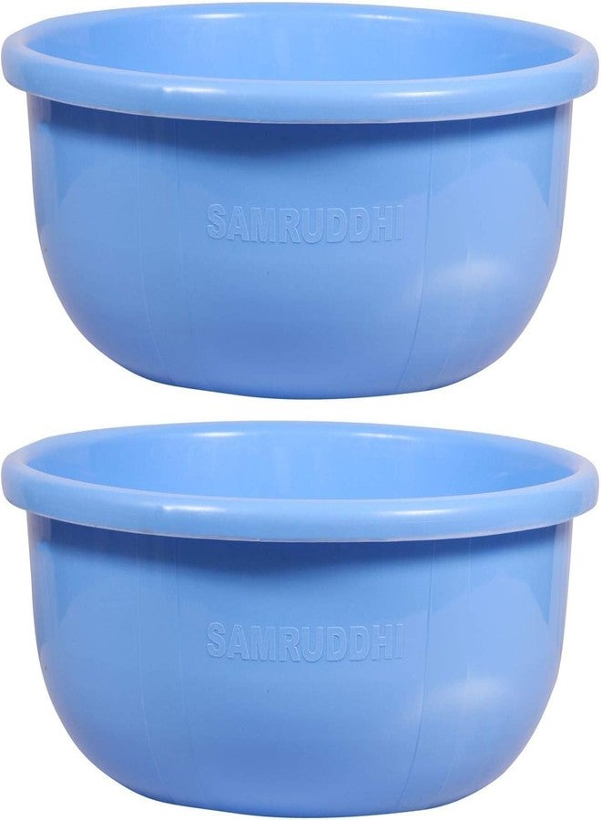 Samruddhi Multipurpose Plastic Fruit Tub/Ghamela (Pack of 2) | Blue, 7.75 L Capacity | Ideal for Washing Fruits, Vegetables, Laundry, and Household Use | Sturdy, Lightweight, and Durable - Image 1